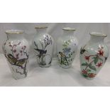 A collection of six modern baluster shaped vases to include Franklin porcelain, etc,