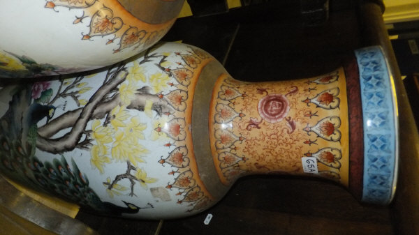 Two modern Oriental porcelain floor vases polychrome decorated with birds amongst blossom - Image 3 of 6