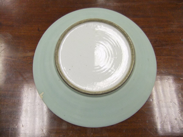 A Chinese porcelain celadon charger - Image 2 of 2