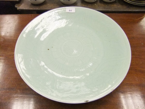 A Chinese porcelain celadon charger