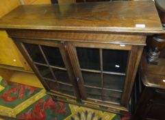 An oak bookcase cabinet,