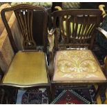 A pair of Edwardian mahogany framed dining chairs in the Hepplewhite taste,