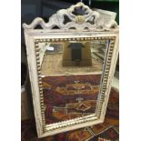 Eleven assorted framed wall mirrors etc