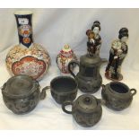 A collection of 20th Century Chinese teapot, hot water pot,