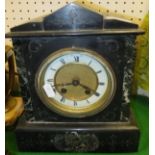 A circa 1900 marble and slate cased French mantel clock,