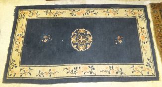 A Chinese rug,