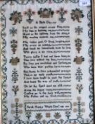 A needlework sampler by Sarah New, dated 14th December 1845, featuring a poem "On a birthday",