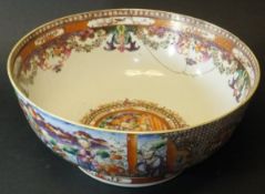 An 18th Century Chinese Kanxi fruit bowl,