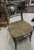 Four bamboo effect chairs,