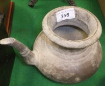 A Chinese copper wine pot on circular foot base  CONDITION REPORTS 14.5 cm high