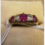 An 18 carat gold ruby and diamond dress ring