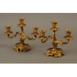 A PAIR OF 19TH CENTURY FRENCH ORMOLU CAN