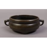 A CHINESE BRONZE CENSER, Qing, of compre