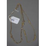 Two 9ct gold neck chains in  in rope and