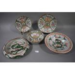 Chinese famille rose bowl and two plates