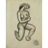 ARR JEAN-GEORGES SIMON, HUNGARIAN (1894-1968), female nude, full portrait, on one knee, charcoal,
