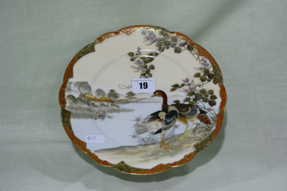 A Circular Based Early 20th Century Satsuma China Cake Stand Decorated With Geese On A River Bank