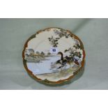 A Circular Based Early 20th Century Satsuma China Cake Stand Decorated With Geese On A River Bank