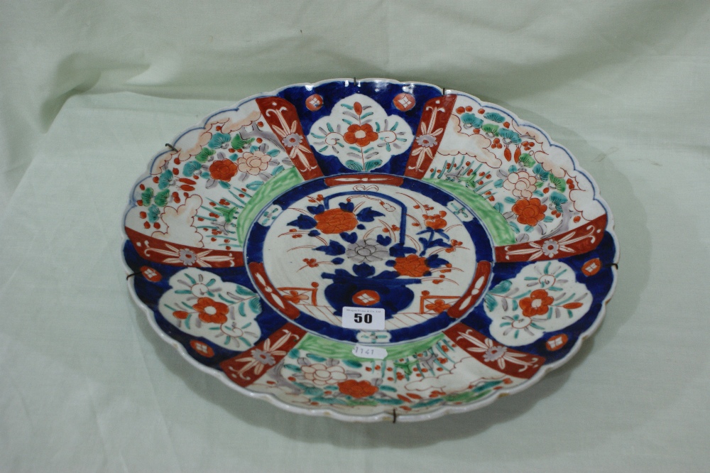 A Circular 19th Century Imari Decorated Dished Charger With Scalloped Rim, 15" Diameter