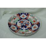 A Circular 19th Century Imari Decorated Dished Charger With Scalloped Rim, 15" Diameter