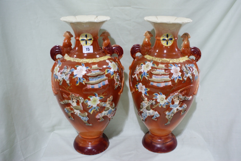 A Pair Of Early 20th Century Circular Based Satsuma Pottery Floor Vases With Floral Decoration,