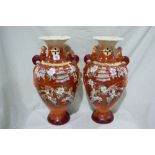 A Pair Of Early 20th Century Circular Based Satsuma Pottery Floor Vases With Floral Decoration,