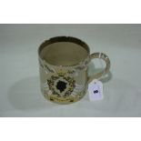 A Wedgwood 1972 Royal Wedding Anniversary Commemorative Mug Designed By Richard Guyatt