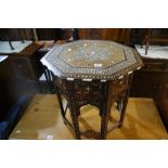 An Indian Hardwood And Bone Inlaid Occasional Table