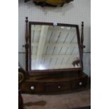 A Victorian Mahogany Swing Dressing Mirror