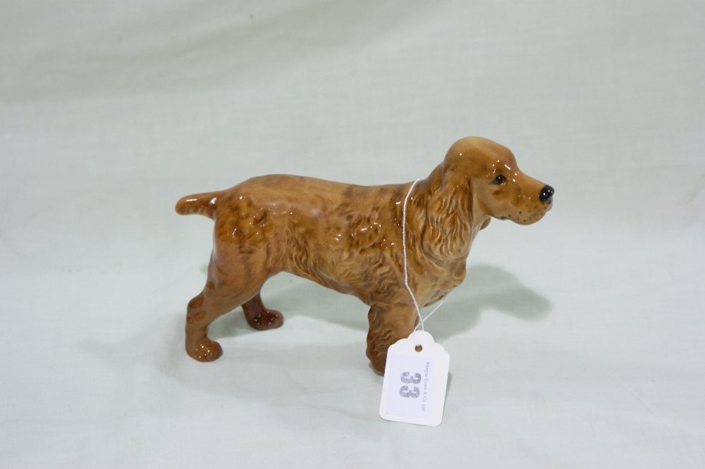 A Beswick Model Of A Spaniel, Horseshoe Primula