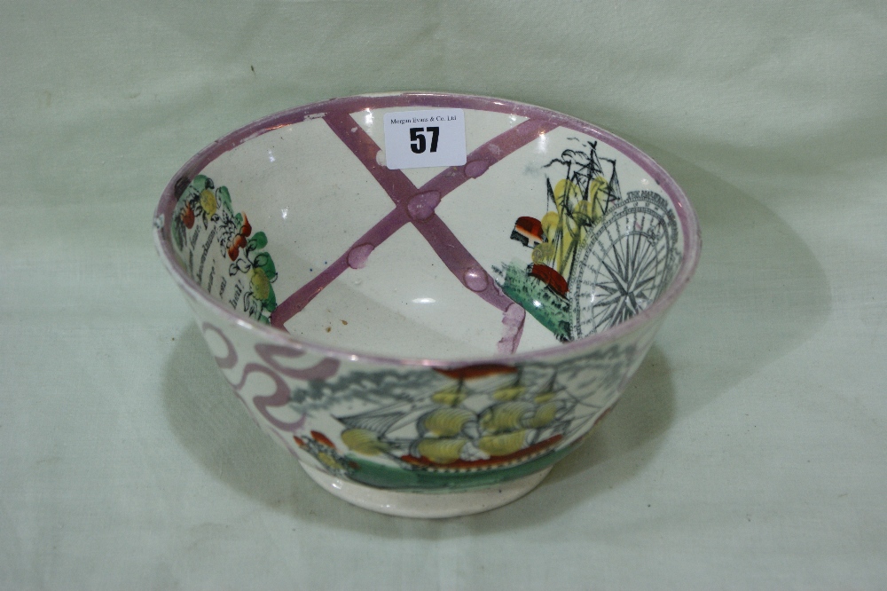 A 19th Century Sunderland Lustre Pottery Ship Bowl, The Interior Decorated With The Mariner's