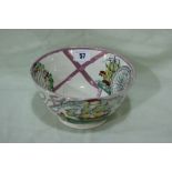 A 19th Century Sunderland Lustre Pottery Ship Bowl, The Interior Decorated With The Mariner's