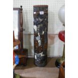A Carved Oriental Bamboo Stick Stand Decorated With Figures And Blossom
