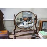A 19th Century Mahogany Framed Swing Dressing Mirror