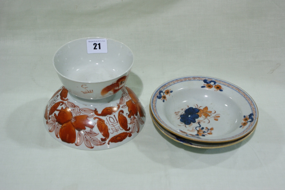 Two 19th Century Chinese Export Ware Circular Bowls Together With Two Similar Dished Plates With