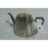 A Plated Presentation Tea Pot By George Hadfield And Company, Liverpool, 1907