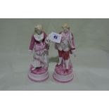 A Pair Of Continental China Figures In Elegant Dress