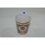 An Enamel Decorated 1902 Royal Commemorative Beaker