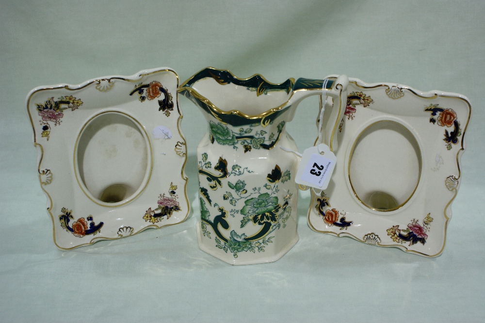 A Masons Ironstone Chartreuse Pattern Panelled Jug Together With Two Mandalay Pattern Photograph