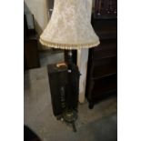 A Mahogany Column And Metal Standard Lamp