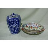 A Late 20th Century Oriental Blue And White Lidded Jar Together With An Oriental Cockerel