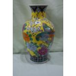 A 20th Century Yellow Ground Exotic Bird And Floral Decorated Oriental Vase, 15" High