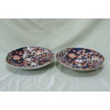 A Pair Of 19th Century Imari Circular Dished Plates