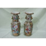 A Pair Of Circular Based Famille Rose Decorated Export Ware Vases With Figural Panels