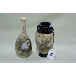 An Early 20th Century Satsuma Pottery Vase Together With A Similar Narrow Necked Vase