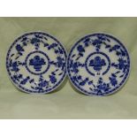 A Pair Of Mintons Pottery Blue And White Transfer Decorated Delft Pattern Plates