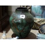 A Circular Based Bronze Effect Globular Vase Marked W.M.F.