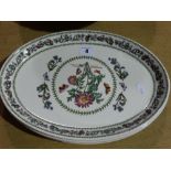 Four Oval Portmeirion "Variations" Pattern Serving Plates