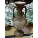 A Mettlach Pottery Pate Sur Pate Decorated Two Handled Vase