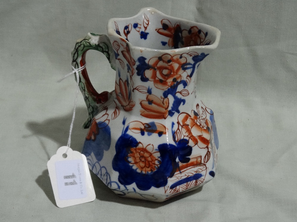 A Masons Ironstone Panelled Milk Jug With Serpent Handle